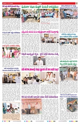 VARTHA PRABHA 3-5-26_compressed_page-0007