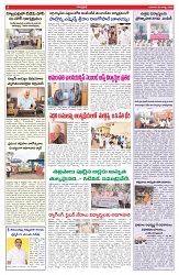 VARTHA PRABHA 5-8-26_compressed_page-0006