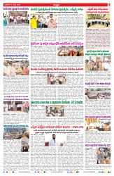 VARTHA PRABHA 5-8-26_compressed_page-0007