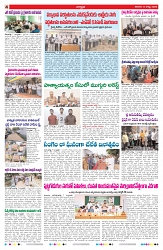 VARTHA PRABHA 8-8-26_compressed_page-0004