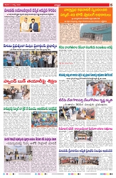 VARTHA PRABHA 8-8-26_compressed_page-0005