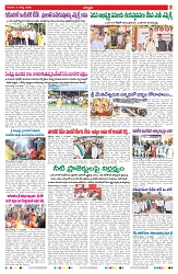 VARTHA PRABHA 9-8-26_compressed_page-0007
