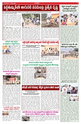 VARTHA PRABHA 11-8-26_compressed_page-0005