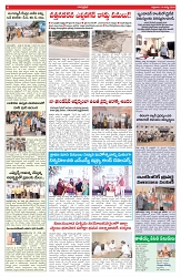 VARTHA PRABHA 14-8-26_page-0006