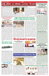 VARTHA PRABHA 26-8-26_compressed_page-0005