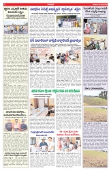VARTHA PRABHA 26-8-26_compressed_page-0006