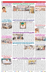 VARTHA PRABHA 1-9-26 (1)_compressed_page-0002