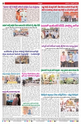 VARTHA PRABHA 2-9-26_compressed (1)_page-0008
