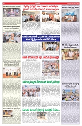 VARTHA PRABHA 3-9-26_compressed_page-0009