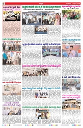 VARTHA PRABHA 8-9-26_compressed_page-0002