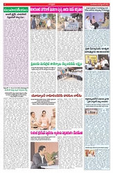 VARTHA PRABHA 8-9-26_compressed_page-0004