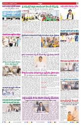 VARTHA PRABHA 8-9-26_compressed_page-0007