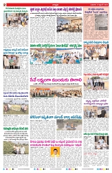 VARTHA PRABHA 9-9-26_compressed_page-0004