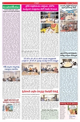 VARTHA PRABHA 11-9-26_compressed_page-0004