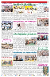 VARTHA PRABHA 11-9-26_compressed_page-0007