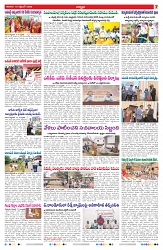 VARTHA PRABHA 12-9-26_compressed_page-0007