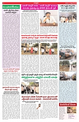 VARTHA PRABHA 13-9-26_compressed_page-0004