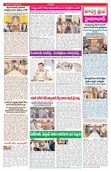 VARTHA PRABHA 16-9-26_compressed_page-0003