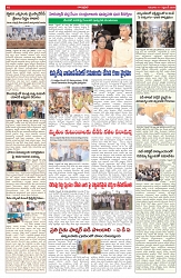 VARTHA PRABHA 17-9-26_compressed_page-0009