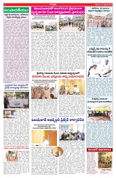 VARTHA PRABHA 18-9-26_compressed_page-0004
