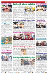 VARTHA PRABHA 19-9-26_compressed_page-0007