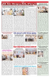 VARTHA PRABHA 24-9-26_compressed_page-0005