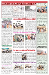 VARTHA PRABHA 26-9-26_compressed_page-0005