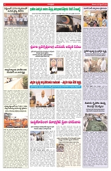 VARTHA PRABHA 26-9-26_compressed_page-0006
