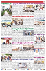 VARTHA PRABHA 26-9-26_compressed_page-0007