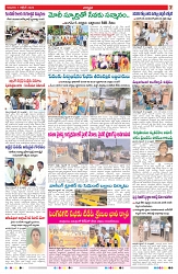 VARTHA PRABHA 1-10-26_compressed_page-0007