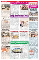 VARTHA PRABHA 4-10-26_compressed_page-0003