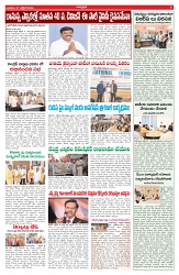 VARTHA PRABHA 7-10-26_compressed_page-0005