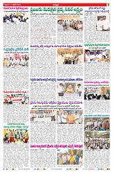 VARTHA PRABHA 9-10-26_compressed_page-0007