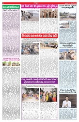 VARTHA PRABHA 11-10-26_compressed_page-0004