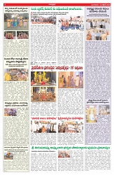 VARTHA PRABHA 13-10-26_compressed_page-0006