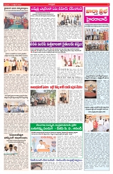 VARTHA PRABHA 15-10-26_compressed_page-0003