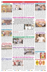 VARTHA PRABHA 16-10-26_compressed_page-0002