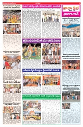 VARTHA PRABHA 20-10-26_compressed_page-0003
