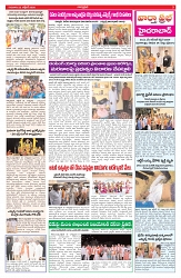 VARTHA PRABHA 22-10-26_compressed_page-0003