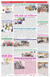 VARTHA PRABHA 23-10-26_compressed_page-0007