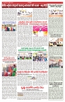 VARTHA PRABHA 7-10-25-1-min-5