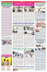 VARTHA PRABHA 10-10-25-min-4