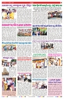 VARTHA PRABHA 14-10-25-min-7