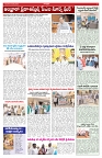 VARTHA PRABHA 26-3-26_compressed_page-0005