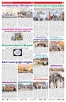 VARTHA PRABHA 26-3-26_compressed_page-0007