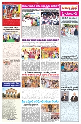 VARTHA PRABHA 28-3-26_compressed_page-0003