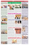VARTHA PRABHA 28-3-26_compressed_page-0006