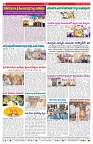 VARTHA PRABHA 28-3-26_compressed_page-0008