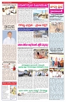 VARTHA PRABHA 29-3-26_compressed_page-0003