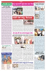 VARTHA PRABHA 31-3-26_compressed_page-0004